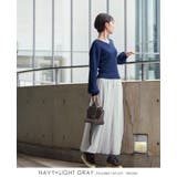 着るだけ3秒!簡単コーデ♪ドッキングワンピに待望の新作登場!リブニット&チュール… | HAPPY急便 by VERITA.JP | 詳細画像17