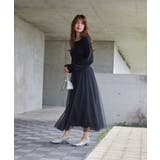 ブラック×ブラック | 着るだけ3秒!簡単コーデ♪ドッキングワンピに待望の新作登場!リブニット&チュール… | HAPPY急便 by VERITA.JP