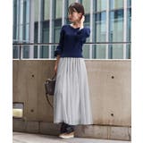 ネイビー×ライトグレー | 着るだけ3秒!簡単コーデ♪ドッキングワンピに待望の新作登場!リブニット&チュール… | HAPPY急便 by VERITA.JP