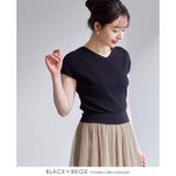 1枚でコーデが完成。ニット&チュールドッキング半袖ワンピ ワンピース 春ワンピ | HAPPY急便 by VERITA.JP | 詳細画像11