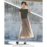 1枚でコーデが完成。ニット&チュールドッキング半袖ワンピ ワンピース 春ワンピ | HAPPY急便 by VERITA.JP | 詳細画像19