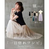 1枚でコーデが完成。ニット&チュールドッキング半袖ワンピ ワンピース 春ワンピ | HAPPY急便 by VERITA.JP | 詳細画像1
