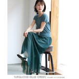1枚でコーデが完成。ニット&チュールドッキング半袖ワンピ ワンピース 春ワンピ | HAPPY急便 by VERITA.JP | 詳細画像20