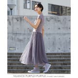 1枚でコーデが完成。ニット&チュールドッキング半袖ワンピ ワンピース 春ワンピ | HAPPY急便 by VERITA.JP | 詳細画像21