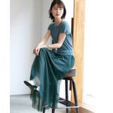ターコイズ×ブルーグリーン | 1枚でコーデが完成。ニット&チュールドッキング半袖ワンピ ワンピース 春ワンピ | HAPPY急便 by VERITA.JP