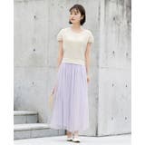 オフホワイト×ラベンダー | 1枚でコーデが完成。ニット&チュールドッキング半袖ワンピ ワンピース 春ワンピ | HAPPY急便 by VERITA.JP