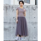 ニュアンスパープル×パープル | 1枚でコーデが完成。ニット&チュールドッキング半袖ワンピ ワンピース 春ワンピ | HAPPY急便 by VERITA.JP