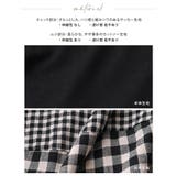 大人可愛いデザイン。ギンガムチェック切替えワンピース ワンピ ワンピース | HAPPY急便 by VERITA.JP | 詳細画像2