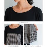 大人可愛いデザイン。ギンガムチェック切替えワンピース ワンピ ワンピース | HAPPY急便 by VERITA.JP | 詳細画像3