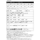大人可愛いデザイン。ギンガムチェック切替えワンピース ワンピ ワンピース | HAPPY急便 by VERITA.JP | 詳細画像5