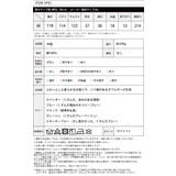 楽に着れる、大人可愛いワンピ。ダブルガーゼギャザー半袖ワンピ ワンピース ワンピ | HAPPY急便 by VERITA.JP | 詳細画像15