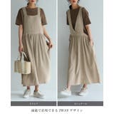やわらかくて肌触り抜群!ダブルガーゼ 2WAYエプロンワンピース ワンピ | HAPPY急便 by VERITA.JP | 詳細画像10 