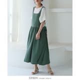 やわらかくて肌触り抜群!ダブルガーゼ 2WAYエプロンワンピース ワンピ | HAPPY急便 by VERITA.JP | 詳細画像11 