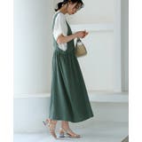 やわらかくて肌触り抜群!ダブルガーゼ 2WAYエプロンワンピース ワンピ | HAPPY急便 by VERITA.JP | 詳細画像13 