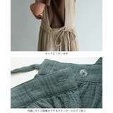 やわらかくて肌触り抜群!ダブルガーゼ 2WAYエプロンワンピース ワンピ | HAPPY急便 by VERITA.JP | 詳細画像3 