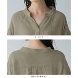 一度着たらヤミツキ!柔らかな肌触り ダブルガーゼ バルーン袖チュニックワンピ | HAPPY急便 by VERITA.JP | 詳細画像22