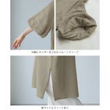 一度着たらヤミツキ!柔らかな肌触り ダブルガーゼ バルーン袖チュニックワンピ | HAPPY急便 by VERITA.JP | 詳細画像23