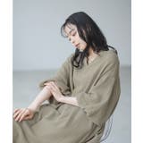 一度着たらヤミツキ!柔らかな肌触り ダブルガーゼ バルーン袖チュニックワンピ | HAPPY急便 by VERITA.JP | 詳細画像6