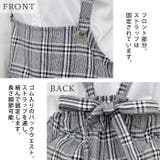旬のコーデが完成。チェック柄サロペット オールインワン サロペット | HAPPY急便 by VERITA.JP | 詳細画像20 