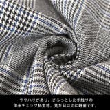 旬のコーデが完成。チェック柄サロペット オールインワン サロペット | HAPPY急便 by VERITA.JP | 詳細画像21 