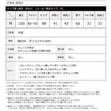 旬のコーデが完成。チェック柄サロペット オールインワン サロペット | HAPPY急便 by VERITA.JP | 詳細画像25 