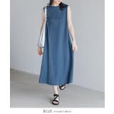肌に触れるとひんやりを実感。冷感カノコ肩タック後フレアワンピ ワンピ ワンピース | HAPPY急便 by VERITA.JP | 詳細画像13