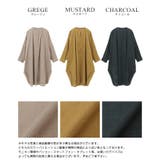 さらっと着るだけでこなれ感。オーバーサイズシャツワンピ ワンピース シャツ | HAPPY急便 by VERITA.JP | 詳細画像3