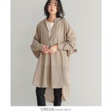 グレージュ | さらっと着るだけでこなれ感。オーバーサイズシャツワンピ ワンピース シャツ | HAPPY急便 by VERITA.JP