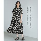 着映え力抜群の1枚。プリントティアードワンピ ワンピース ロングワンピ | HAPPY急便 by VERITA.JP | 詳細画像2 