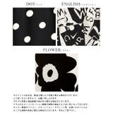 着映え力抜群の1枚。プリントティアードワンピ ワンピース ロングワンピ | HAPPY急便 by VERITA.JP | 詳細画像3 