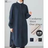 着心地抜群、大人のデイリーウエア。カットコールボンディングシャツワンピ | HAPPY急便 by VERITA.JP | 詳細画像1