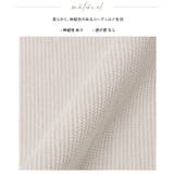着心地抜群、大人のデイリーウエア。カットコールボンディングシャツワンピ | HAPPY急便 by VERITA.JP | 詳細画像18