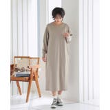 後ろのデザインに注目。バックフリル長袖カットソーワンピ ワンピース ワンピ | HAPPY急便 by VERITA.JP | 詳細画像14