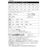 後ろのデザインに注目。バックフリル長袖カットソーワンピ ワンピース ワンピ | HAPPY急便 by VERITA.JP | 詳細画像5