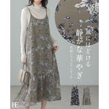 シックな大人プリント。花柄シフォンワンピース ワンピ キャミワンピ | HAPPY急便 by VERITA.JP | 詳細画像1 
