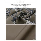 シックな大人プリント。花柄シフォンワンピース ワンピ キャミワンピ | HAPPY急便 by VERITA.JP | 詳細画像18 