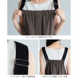 UV＆撥水＆接触冷感で毎日快適。機能付きAラインジャンパースカート ジャンスカ … | HAPPY急便 by VERITA.JP | 詳細画像20 