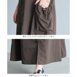 UV＆撥水＆接触冷感で毎日快適。機能付きAラインジャンパースカート ジャンスカ … | HAPPY急便 by VERITA.JP | 詳細画像21 