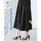 UV＆撥水＆接触冷感で毎日快適。機能付きAラインジャンパースカート ジャンスカ … | HAPPY急便 by VERITA.JP | 詳細画像6 