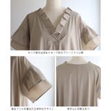 暑い日もオシャレに過ごしたい。フリル襟コクーンワンピース ワンピ ロングワンピ | HAPPY急便 by VERITA.JP | 詳細画像12 