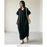 ブラック | 暑い日もオシャレに過ごしたい。フリル襟コクーンワンピース ワンピ ロングワンピ | HAPPY急便 by VERITA.JP
