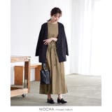 素肌に嬉しいコットン100％。ウエストリボンロングワンピ ワンピース ワンピ | HAPPY急便 by VERITA.JP | 詳細画像13 