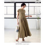 素肌に嬉しいコットン100％。ウエストリボンロングワンピ ワンピース ワンピ | HAPPY急便 by VERITA.JP | 詳細画像15 