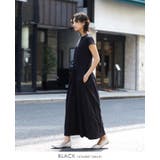 素肌に嬉しいコットン100％。ウエストリボンロングワンピ ワンピース ワンピ | HAPPY急便 by VERITA.JP | 詳細画像17 