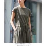 素肌に嬉しいコットン100％。ウエストリボンロングワンピ ワンピース ワンピ | HAPPY急便 by VERITA.JP | 詳細画像3 
