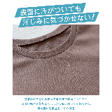 汗をかいても気にならない。汗ジミ防止 カップ付きノースリワンピース ワンピ | HAPPY急便 by VERITA.JP | 詳細画像5