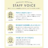 汗をかいても気にならない。汗ジミ防止 カップ付きノースリワンピース ワンピ | HAPPY急便 by VERITA.JP | 詳細画像8