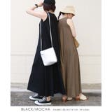 汗をかいても気にならない。汗ジミ防止 カップ付きノースリワンピース ワンピ | HAPPY急便 by VERITA.JP | 詳細画像9
