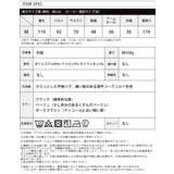 目を惹くサイドのボタン。コーデュロイ ワンピース ワンピース | HAPPY急便 by VERITA.JP | 詳細画像8 