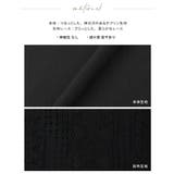 さらっと軽い着心地。レース切替バンドカラーシャツワンピ ワンピース ワンピ | HAPPY急便 by VERITA.JP | 詳細画像2 